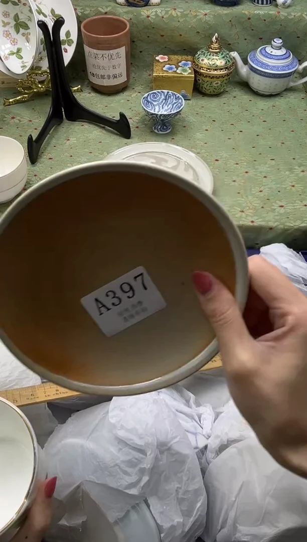 瓷片s***ᴛ       A397