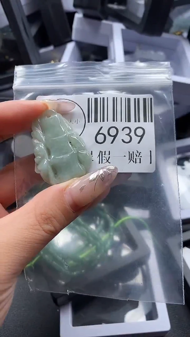 吊坠(不含链)未镶嵌翡翠6939