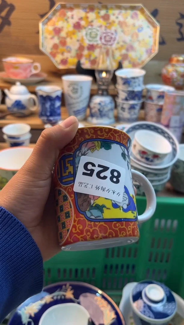 【闪购商品】瓷片瓷器          825