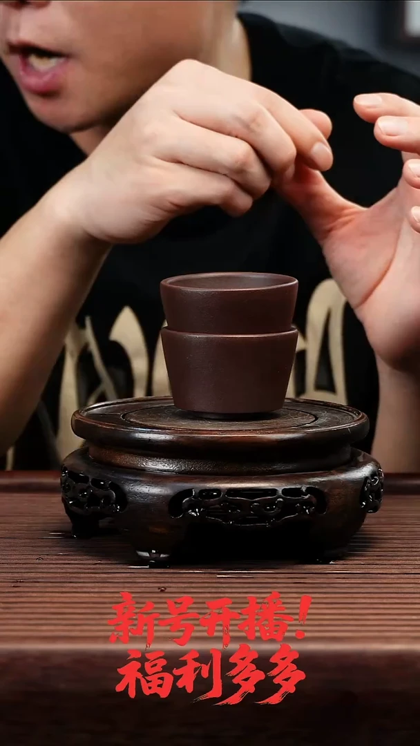 茶壶紫砂天青小杯50cc左右