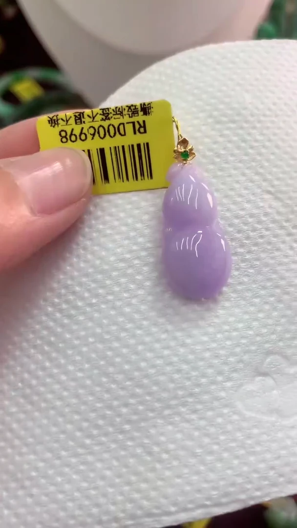 吊坠(不含链)18K金镶嵌翡翠天然缅甸翡翠A货