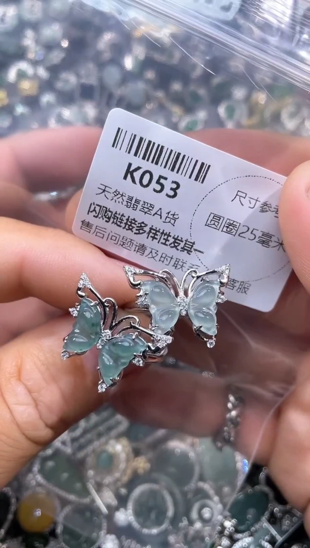 【闪购商品】翡翠颈饰未镶嵌K053戒指多样性发其一