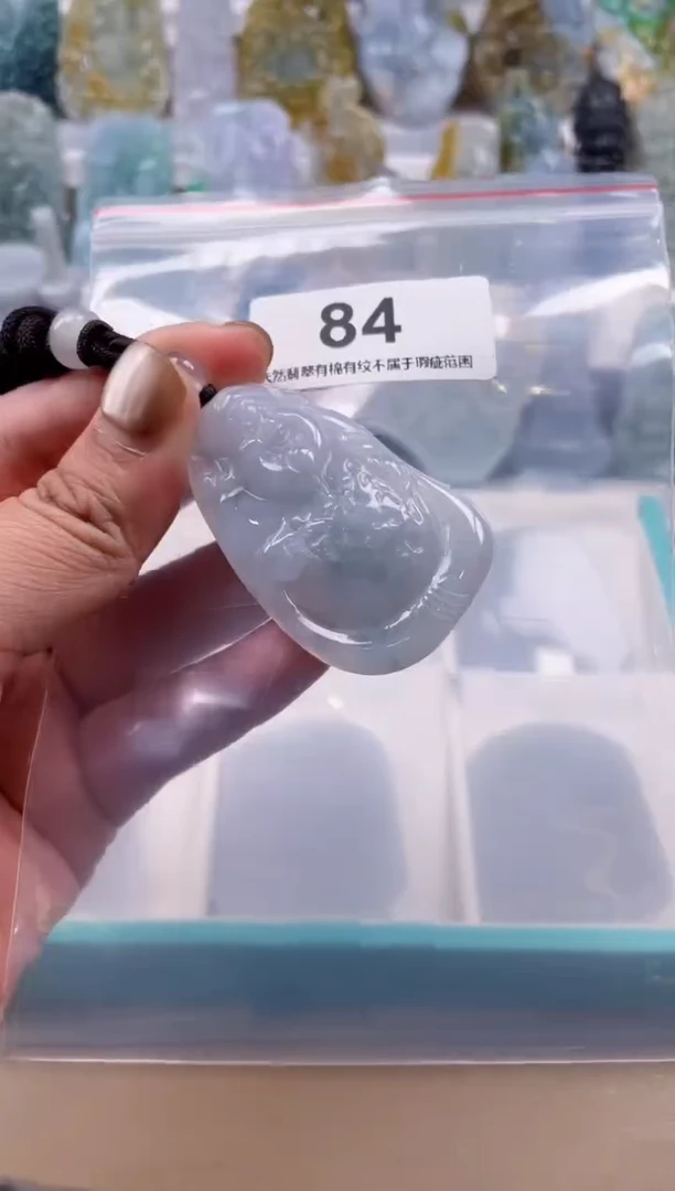 【闪购商品】翡翠颈饰未镶嵌天然缅甸A货翡翠84