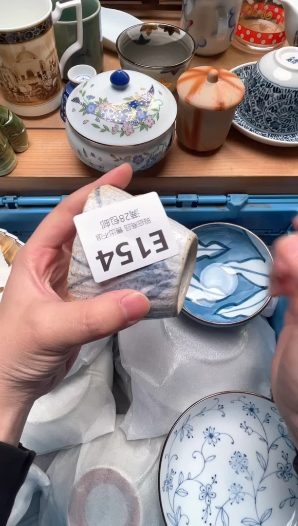 瓷片L****️154