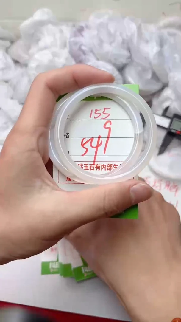 【闪购商品】玛瑙/玉髓手镯未镶嵌155-54
