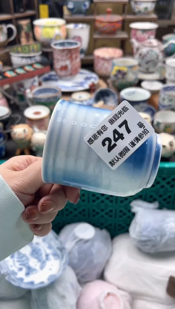 瓷片迷***车247号九姑娘工艺品瓷器