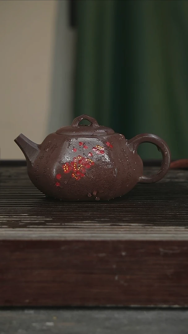 茶壶紫砂容量300CC99号