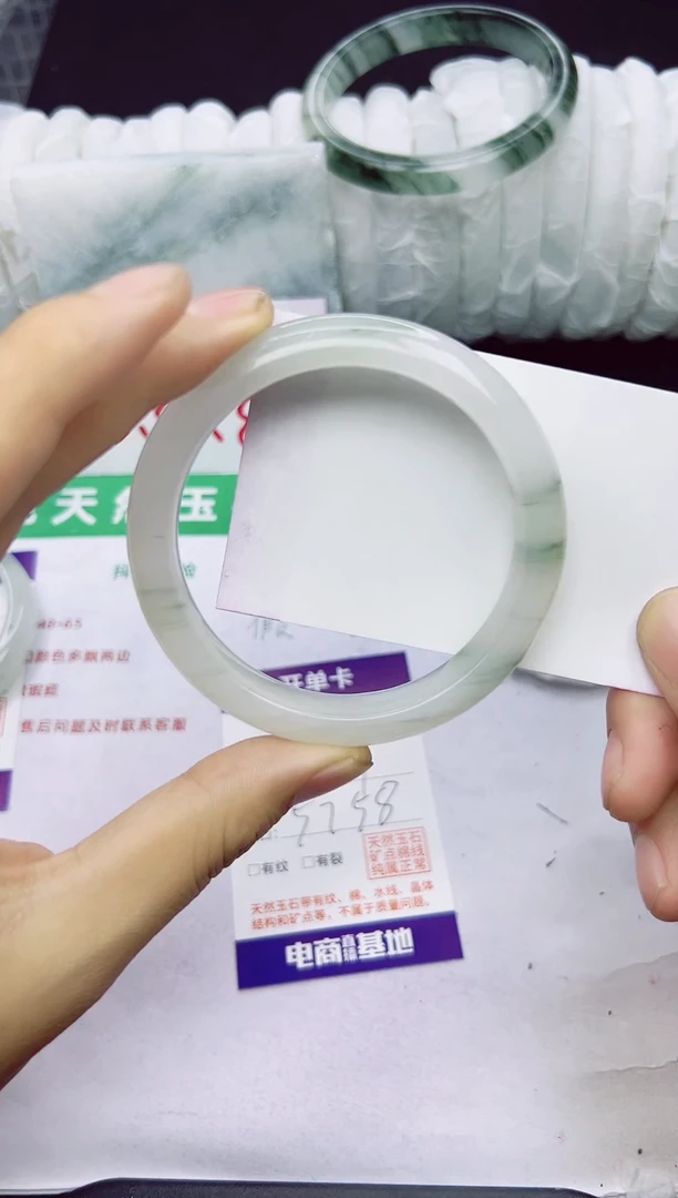 未镶嵌手镯石英质玉105-57/58