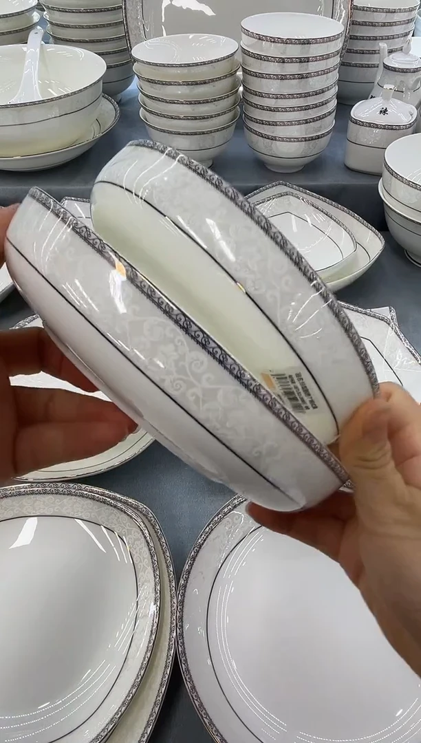 骨瓷玲珑8韩1个7韩1个