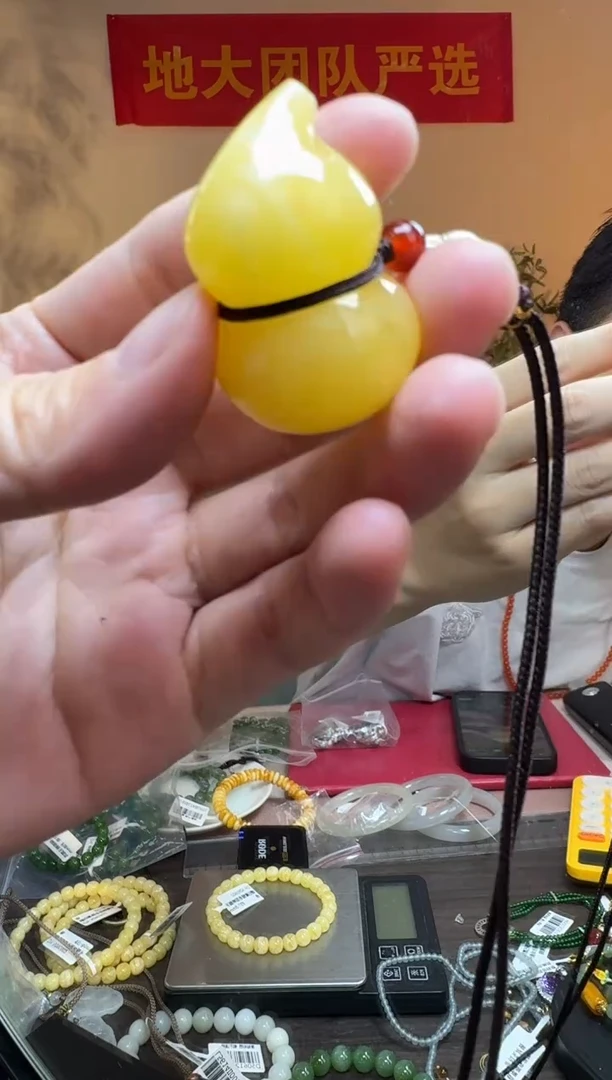 琥珀吊坠(不含链)未镶嵌琥珀蜜蜡葫芦吊坠