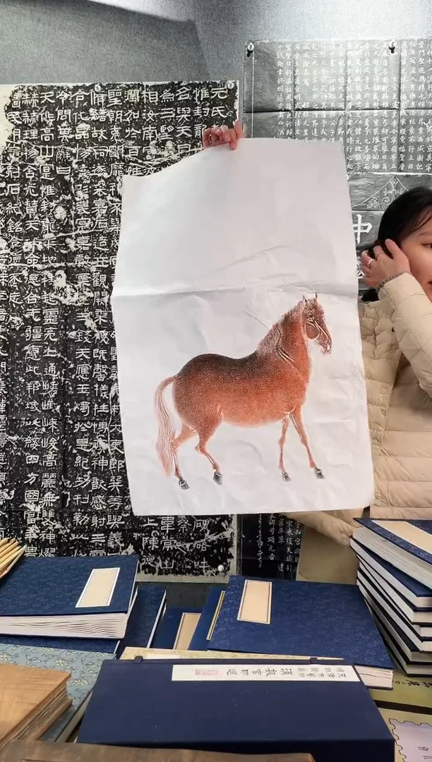 昌化石印石拓片111111111