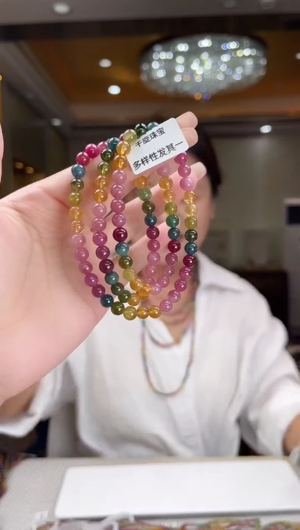 未镶嵌/碧玺项链6mm+多圈多样性发货