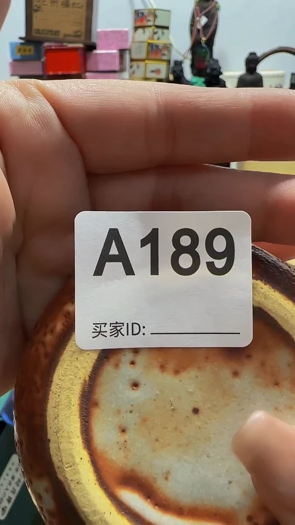瓷片?****?精美瓷片啦啦啦啦