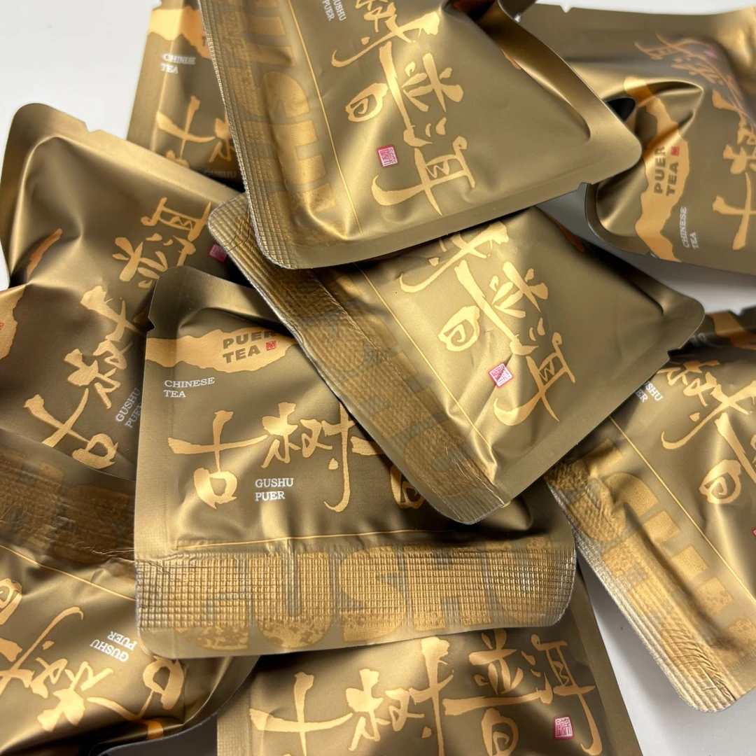 2024年那罕下寨乔木生茶龙珠8g