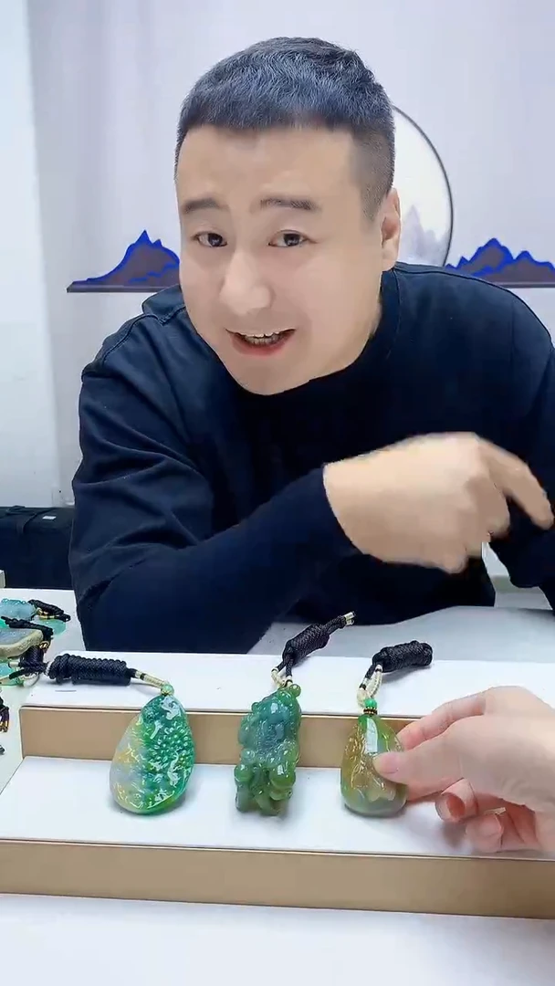 未镶嵌定制翡翠意*平4898zm-毛货挂件