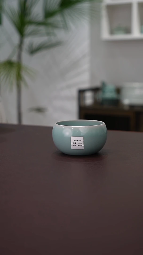 天蓝釉 禅定杯  精品   洁
