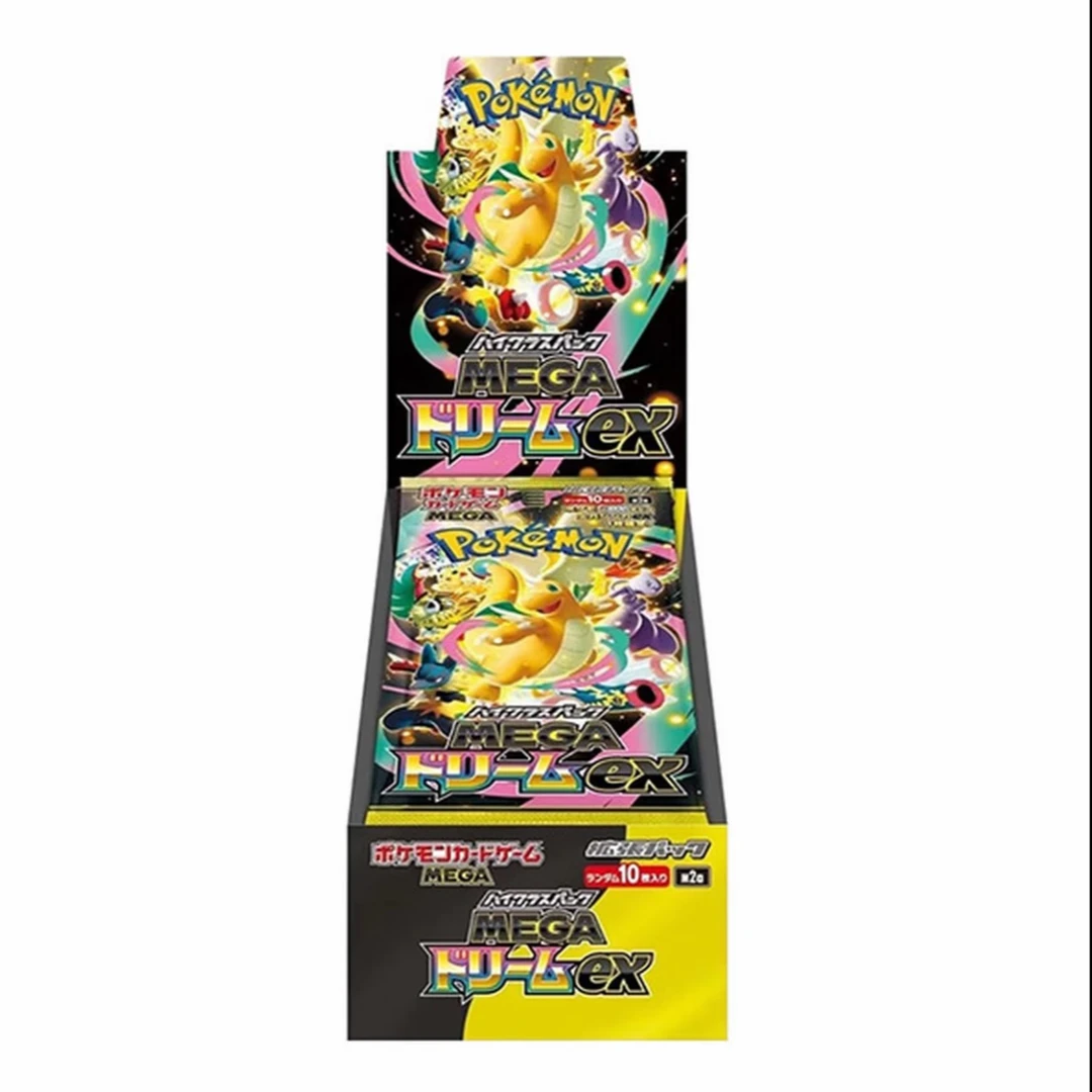 日版m2a宝可梦黄金盒 耿鬼快龙皮卡丘 卡卡片盲盒补充包拆卡