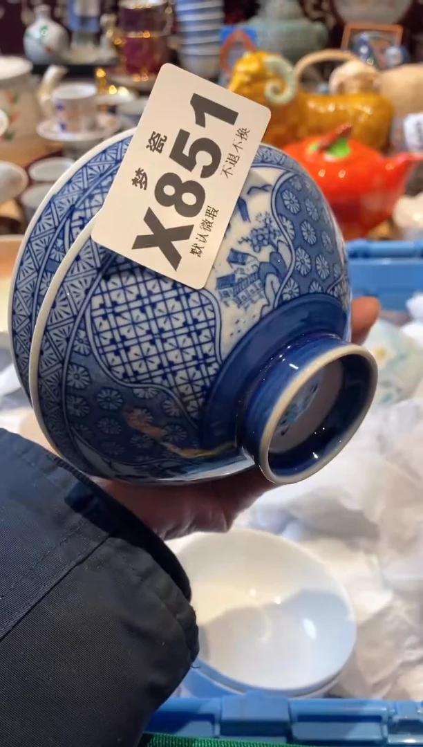 【闪购商品】瓷片瓷片哈哈哈哈哈哈哈哈哈