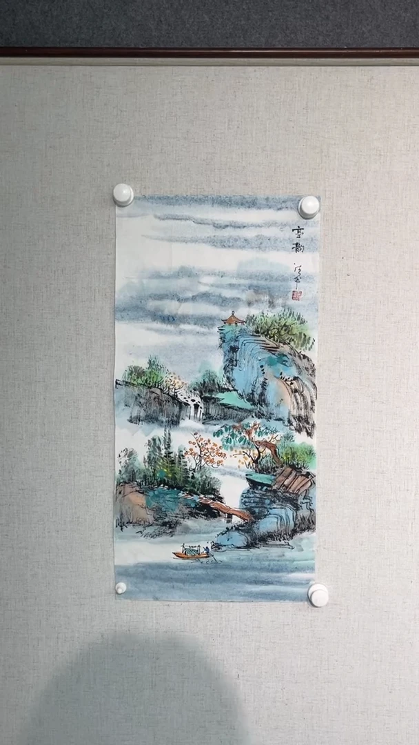 国画黄德中老师两平尺
