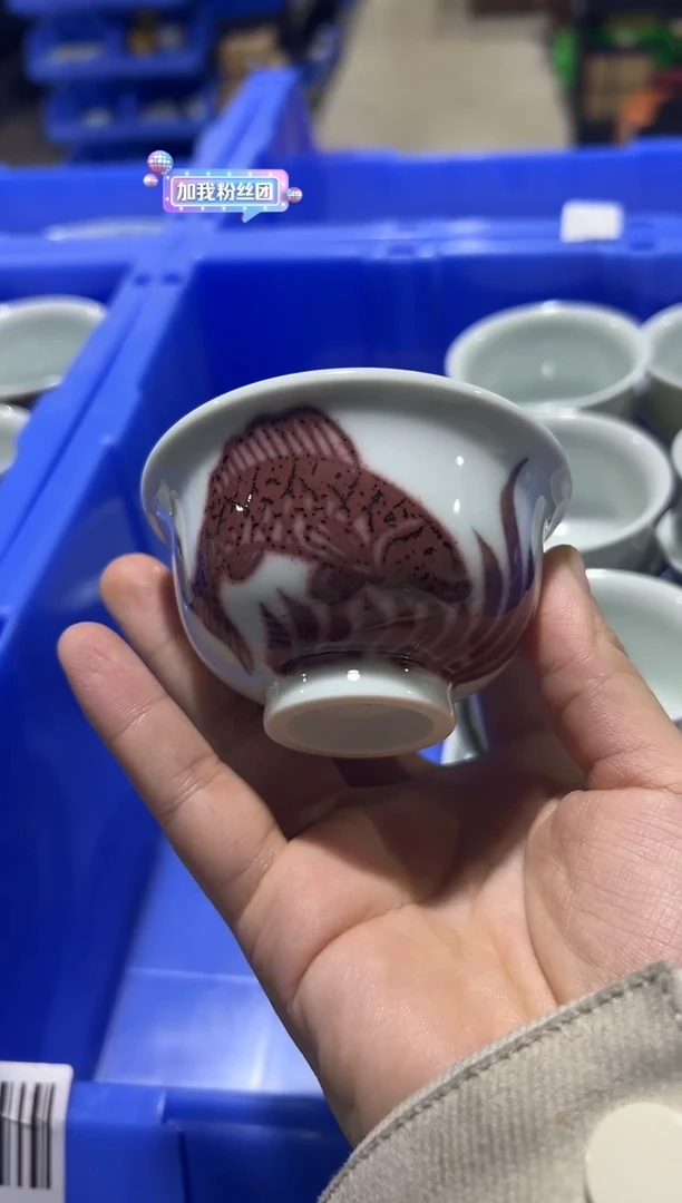 【闪购商品】瓷片