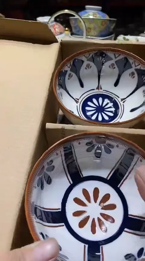 瓷片111111111111@@1