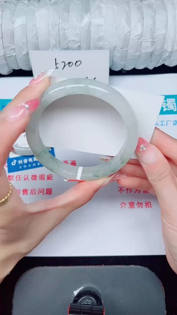 未镶嵌手镯石英质玉101-64/65