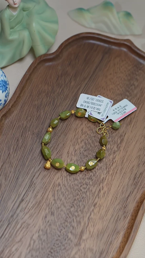 【闪购商品】绿松石手链18K金镶嵌多样性发一