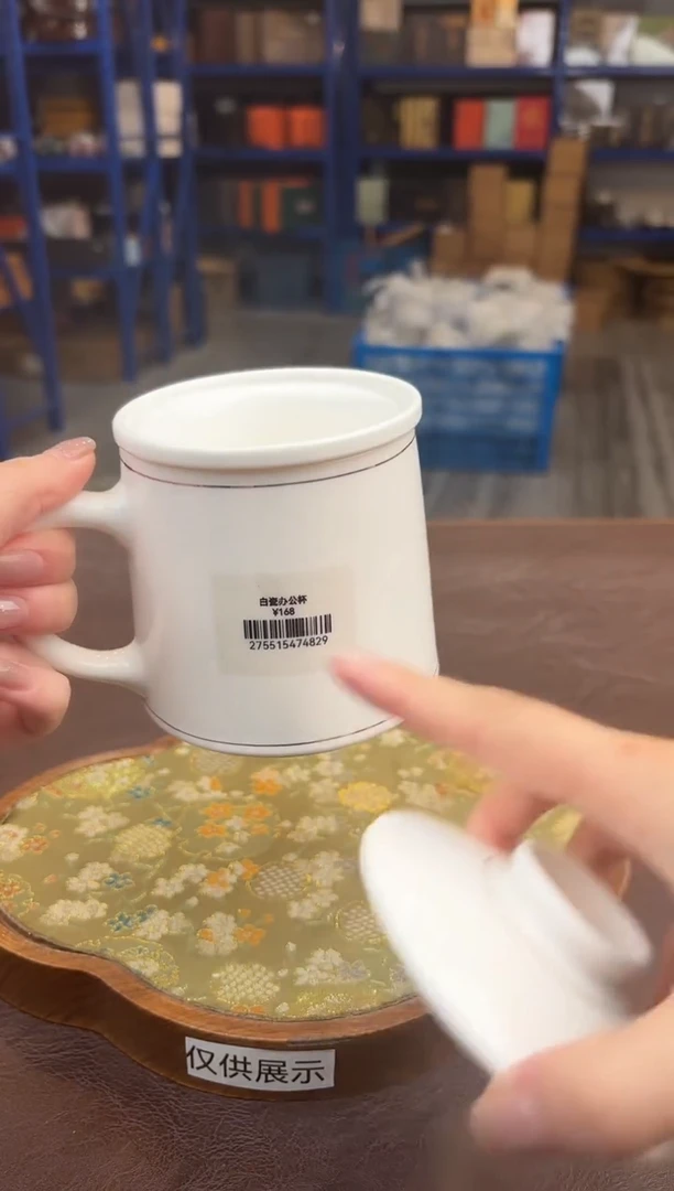 【闪购商品】嘉禾茶空间直播清仓福利1111111