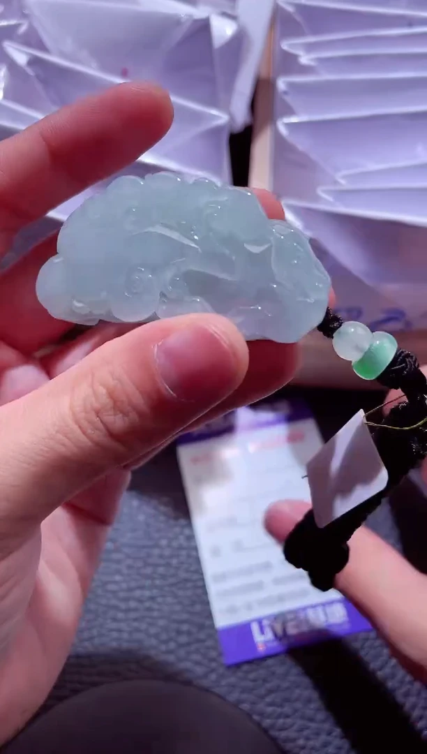 颈饰未镶嵌翡翠00001605