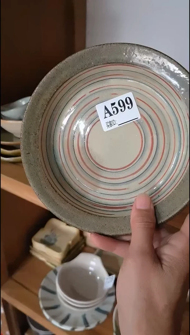 藕*斗抖抖 A599 中古商品 默认瑕疵 满20包邮 介意勿拍