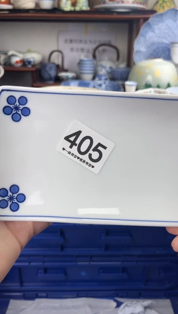 瓷片?****?405.......