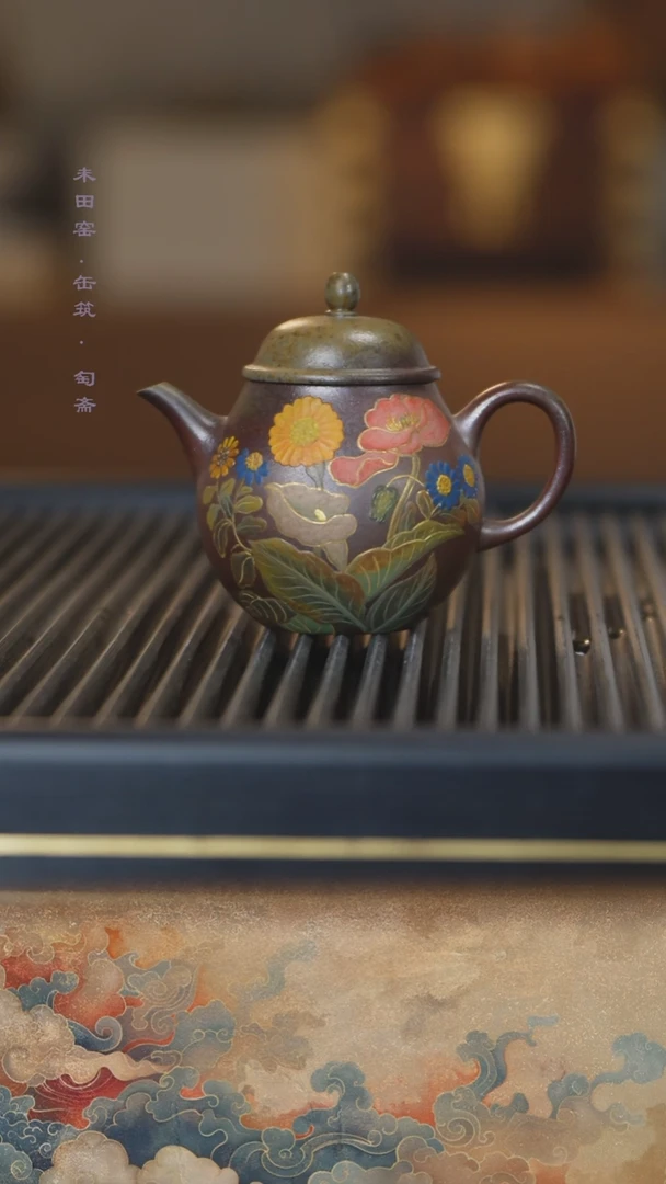 茶壶紫砂胭脂红柴烧天茶星紫泥繁花秋水150cc
