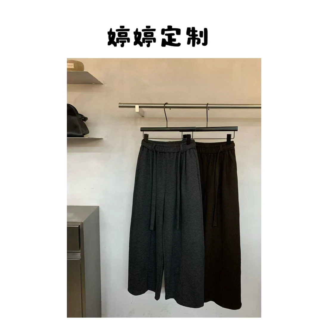 【婷婷定制】新款百搭复古休闲裤阔腿裤