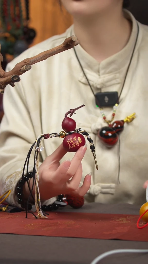 【闪购商品】1111号葫芦摆件车挂手持