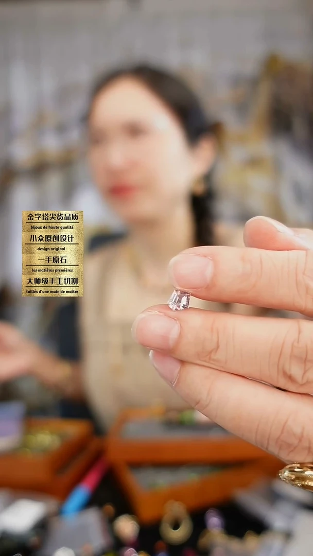 裸石未镶嵌碧玺刻面碧玺饰品