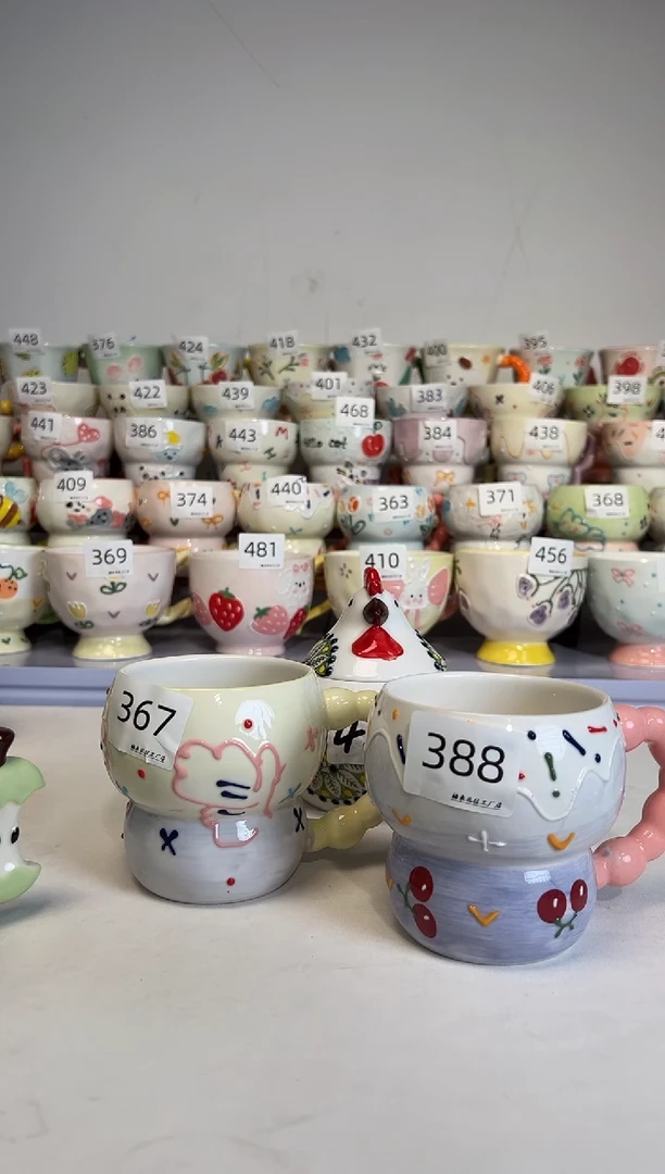 陶瓷手柄款412楠来北往工厂店
