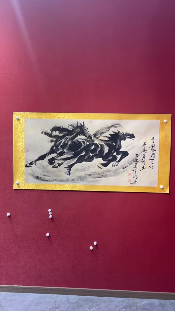 国画老师创作作品  35