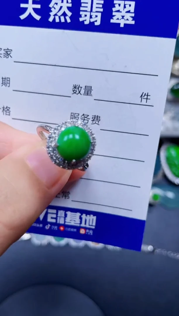 银S925镶嵌戒指翡翠71