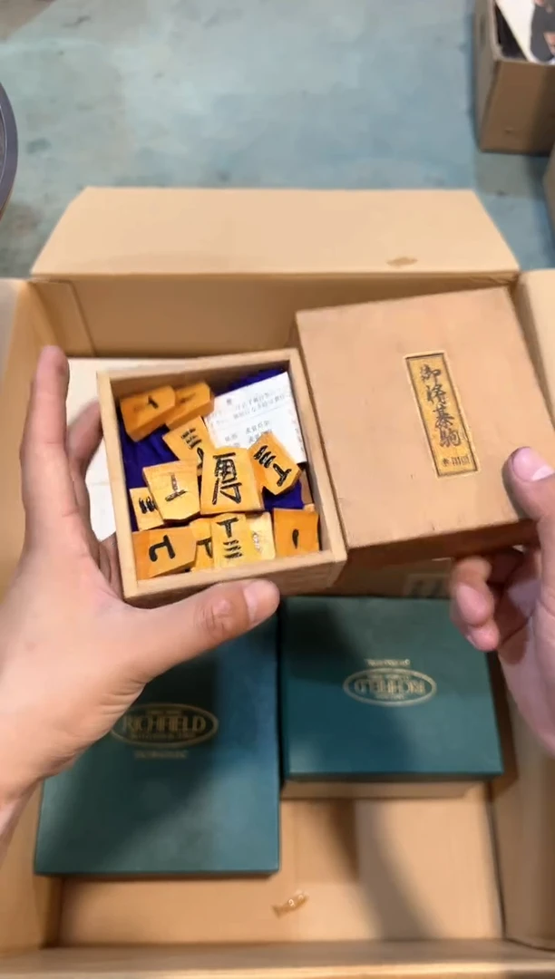 C1662中古瓷器 茶器周边/1