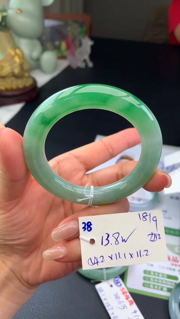 未镶嵌手镯翡翠手镯