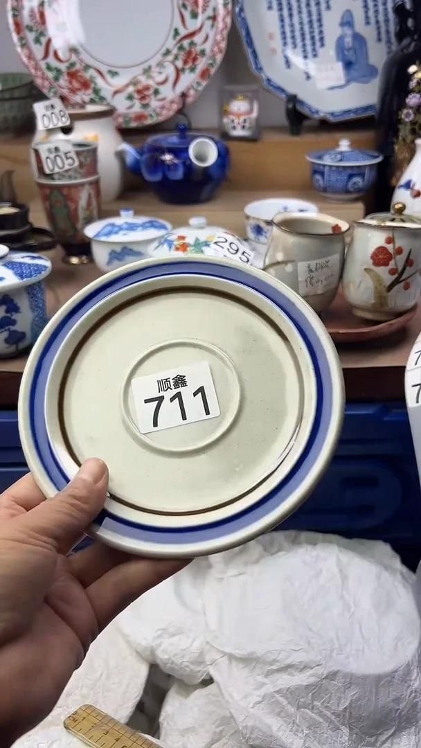 陶塔*顺鑫工艺品店闪购