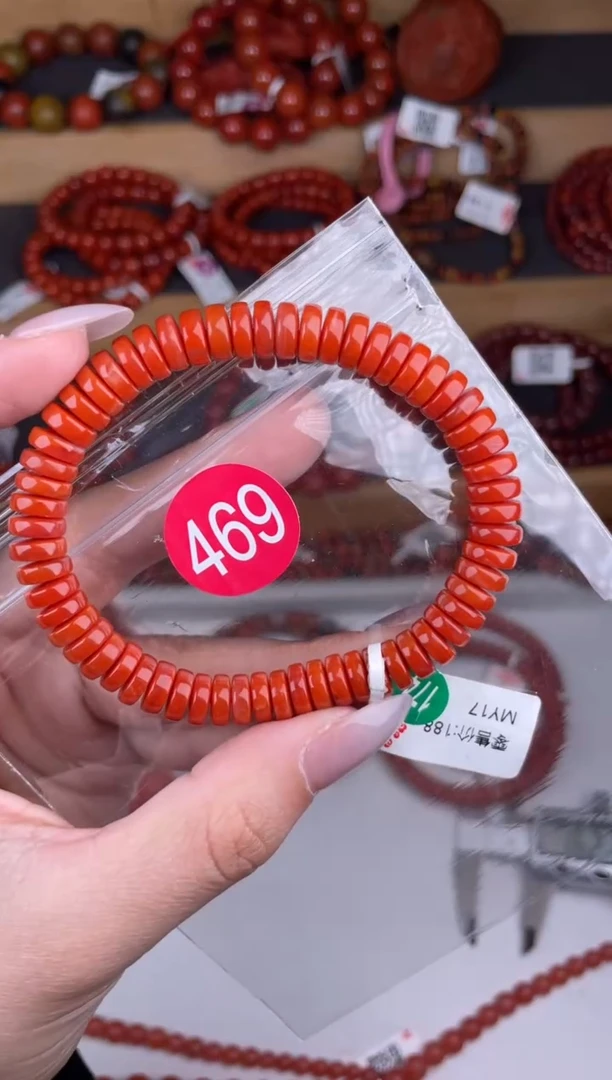 【闪购商品】南红玛瑙珠宝奇石未镶嵌469-8+