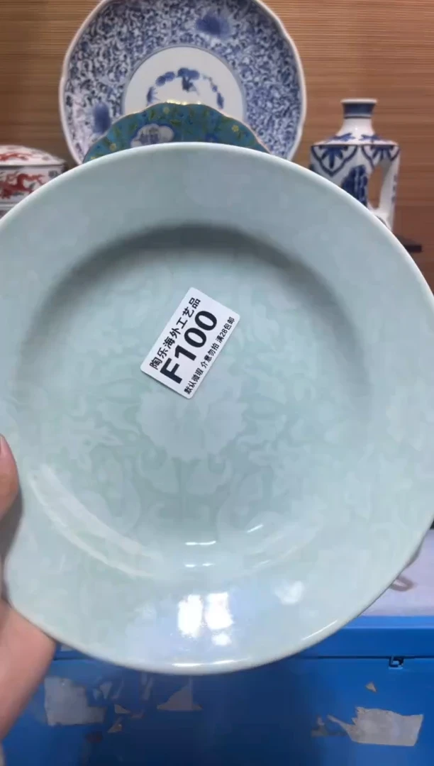 其他陶阳****茂     F100