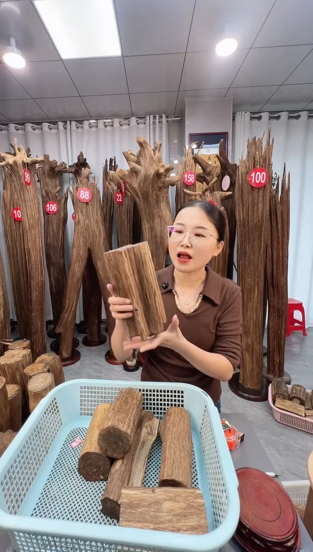 沉香沉香枕沉香原料 七天无理由