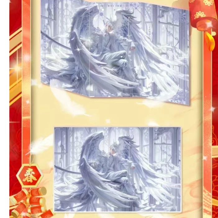 【饼干】【U谷文创】咒术回战色纸新年系列盲盒