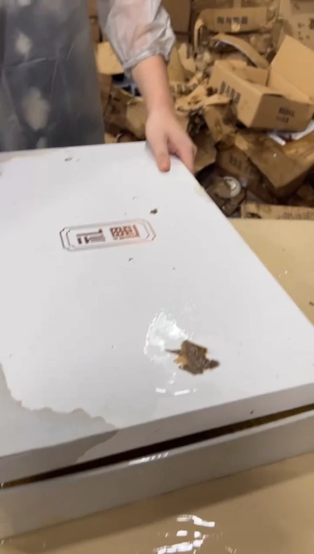 无款式闪购链接闪购链接