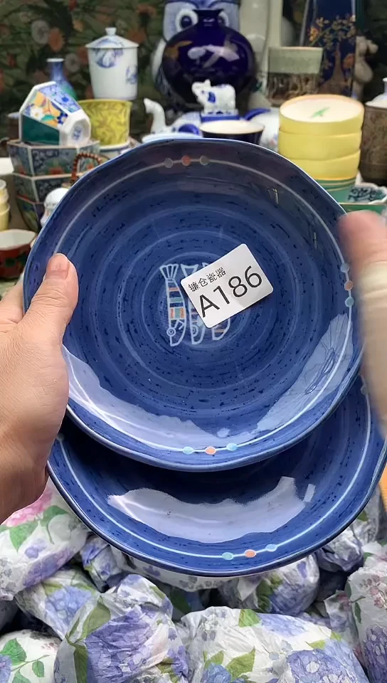 冰***.镰仓瓷器满18包邮A186