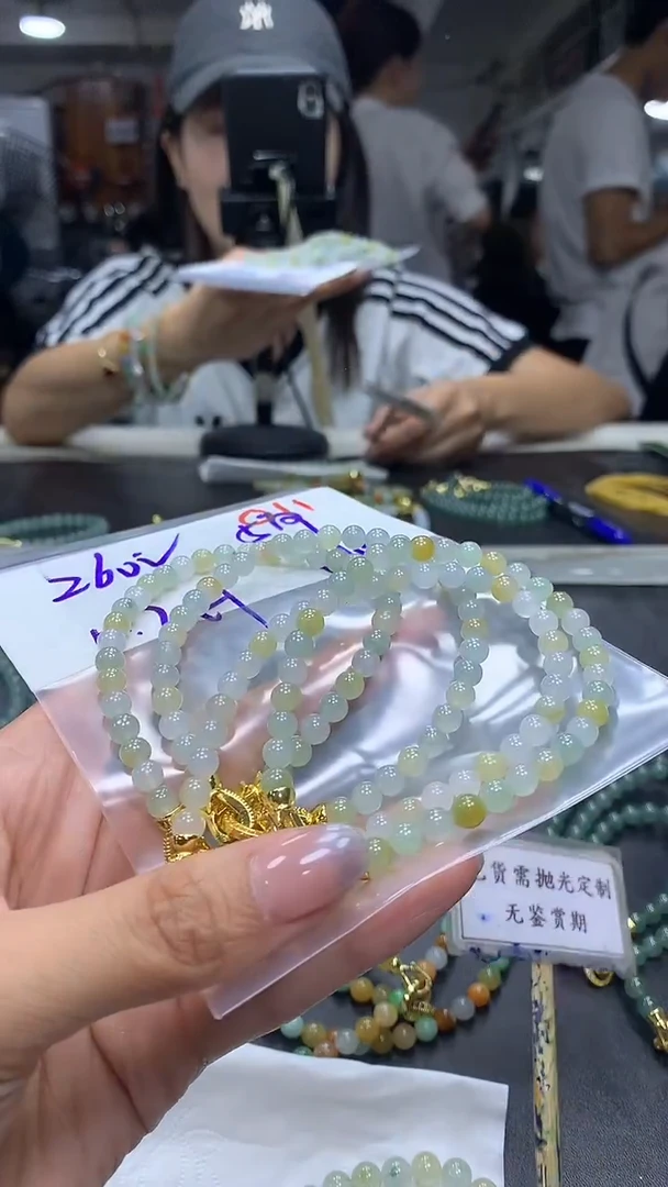 未镶嵌定制翡翠毛货需精细抛光多样性珠串发一件+260元