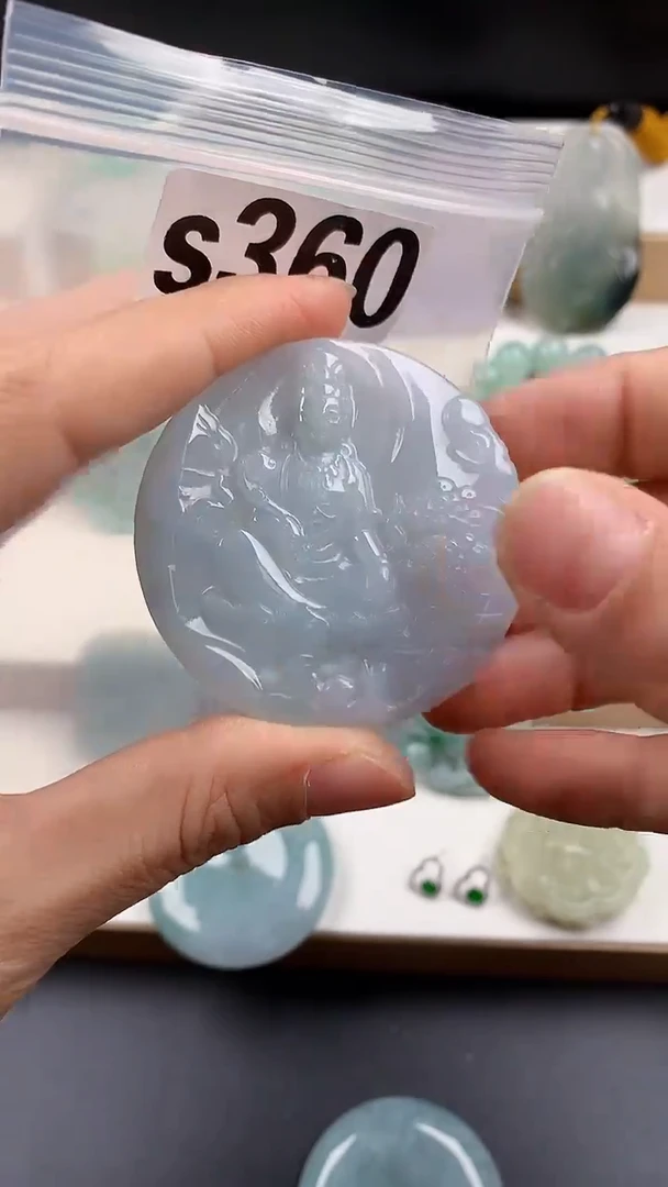 颈饰未镶嵌翡翠天然翡翠吊坠挂件