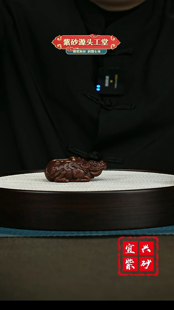 【闪购商品】紫砂茶壶紫砂茶宠